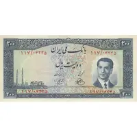 اسکناس 200 ریال 1330 - تک - EF45 - محمد رضا شاه