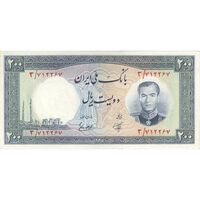 اسکناس 200 ریال 1337 - تک - UNC61 - محمد رضا شاه