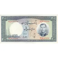 اسکناس 200 ریال 1337 - تک - UNC61 - محمد رضا شاه