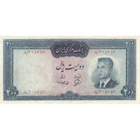 اسکناس 200 ریال (بهنیا - سمیعی) - تک - EF40 - محمد رضا شاه