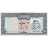 اسکناس 200 ریال (آموزگار - سمیعی) - تک - VF35 - محمد رضا شاه