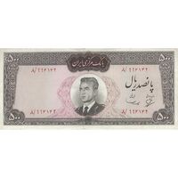 اسکناس 500 ریال (بهنیا - سمیعی) - تک - EF45 - محمد رضا شاه