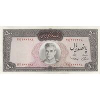 اسکناس 500 ریال (آموزگار - سمیعی) نوشته قرمز  - تک - AU50 - محمد رضا شاه