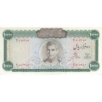 اسکناس 10000 ریال (آموزگار - جهانشاهی) - تک - AU50 - محمد رضا شاه