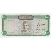 اسکناس 10000 ریال (آموزگار - سمیعی) - تک - AU50 - محمد رضا شاه