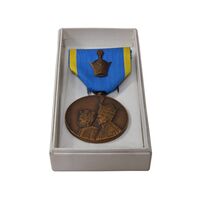 مدال برنز آویزی تاجگذاری 1346 (روز) - UNC - محمد رضا شاه