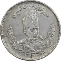 سکه 2000 دینار 1323 تصویری - EF45 - مظفرالدین شاه