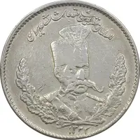 سکه 2000 دینار 1323 تصویری - EF45 - مظفرالدین شاه