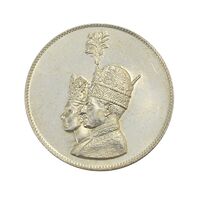 مدال نقره جشن تاجگذاری 1346 - MS62 - محمد رضا شاه