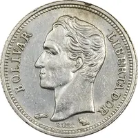 سکه 25 سنتیمو 1960 - AU55 - ونزوئلا