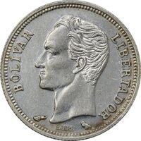 سکه 50 سنتیمو 1960 - AU50 - ونزوئلا