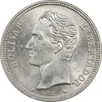 سکه 2 بولیوار 1960 - MS61 - ونزوئلا