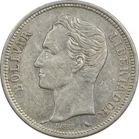 سکه 2 بولیوار 1960 - AU50 - ونزوئلا