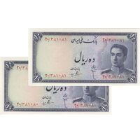 اسکناس 10 ریال سری سوم - جفت - UNC63 - محمد رضا شاه