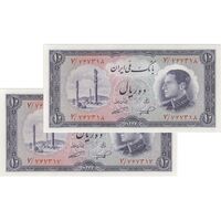 اسکناس 10 ریال 1333 - جفت - UNC63 - محمد رضا شاه