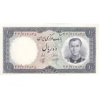 اسکناس 10 ریال 1340 - تک - UNC63 - محمد رضا شاه