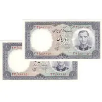 اسکناس 10 ریال 1340 - جفت - UNC63 - محمد رضا شاه