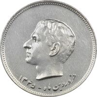 مدال نقره کنگره لاینز 1345 - EF45 - محمد رضا شاه
