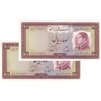 اسکناس 100 ریال 1333 - جفت - UNC63 - محمد رضا شاه