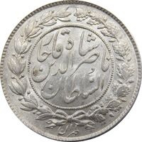 سکه 1000 دینار 1296 - MS66 - ناصرالدین شاه