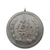 مدال نقره توانا بود - VF - رضا شاه