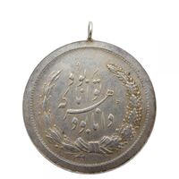 مدال نقره توانا بود - EF - رضا شاه
