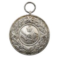 مدال یادبود آویزی پست و تلگراف و تلفن 1334 - بدون مینا - محمدرضا شاه