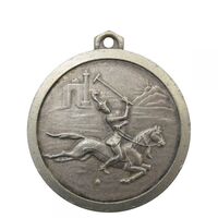 مدال یادبود سازمان تربیت بدنی ایران - چوگان - محمدرضا شاه