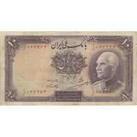 اسکناس 10 ریال پشت فارسی (بدون مهر) - تک - VF25 - رضا شاه