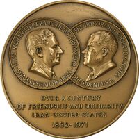 مدال برنز شاه و نیکسون - AU - محمد رضا شاه