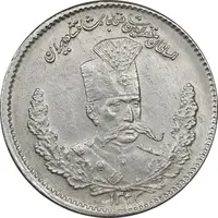 سکه 2000 دینار 1323 تصویری - AU58 - مظفرالدین شاه