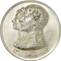 مدال نقره نوروز 1352 چوگان - MS63 - محمد رضا شاه