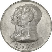 مدال نقره نوروز 2537 چوگان - MS61 - محمد رضا شاه