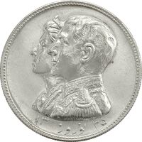 مدال نقره نوروز 1335 (لافتی الا علی) - AU50 - محمد رضا شاه