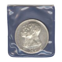 مدال نقره نوروز 1354 چوگان (با کاور فابریک) - MS63 - محمد رضا شاه