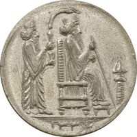 مدال یادبود جشن نوروز باستانی 1336 - AU50 - محمد رضا شاه