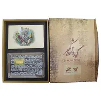 تمبر طلا کوروش کبیر - 1 گرمی