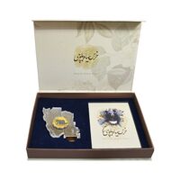 مدال طلا یادبود خرس سیاه بلوچی - 1 گرمی