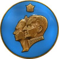 مدال یادبود بیست و پنجمین سده شاهنشاهی 1350 (با مینا) - EF45 - محمد رضا شاه