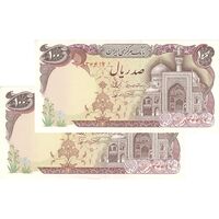 اسکناس 100 ریال (نمازی - نوربخش) - جفت - UNC62 - جمهوری اسلامی