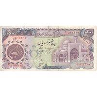 اسکناس 5000 ریال (اردلان - مولوی) - تک - VF20 - جمهوری اسلامی