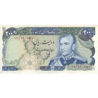 اسکناس 200 ریال (انصاری - یگانه) - تک - AU55 - محمد رضا شاه