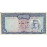اسکناس 200 ریال (آموزگار - سمیعی) نوشته سیاه - تک - VF35 - محمد رضا شاه