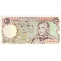 اسکناس 1000 ریال (یگانه - مهران) - تک - AU55 - محمد رضا شاه