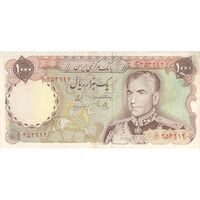 اسکناس 1000 ریال (یگانه - مهران) - تک - AU53 - محمد رضا شاه