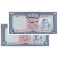 اسکناس 200 ریال (آموزگار - جهانشاهی) - جفت - UNC63 - محمد رضا شاه