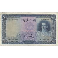 اسکناس 500 ریال سری اول - تک - VF35 - محمد رضا شاه