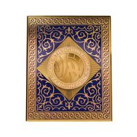 لوح یادبود بازی های آسیایی تهران 1353 (بدون جعبه) - AU - محمد رضا شاه