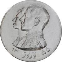مدال نقره نوروز 1355 چوگان - MS63 - محمد رضا شاه