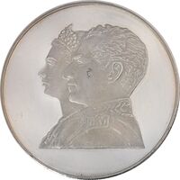 مدال نقره 200 ریال جشنهای 2500 ساله 1350 - PF61 - محمد رضا شاه